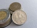 Монета - Великобритания - 5 пенса | 1971г., снимка 1