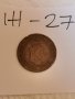 Монета Ж27, снимка 2