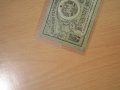 50 лв 1989г- много  рядка банкнота , снимка 2