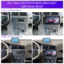 Мултимедия с Android за Volvo XC70, V70, S60, Андроид, навигация, плеър, Волво, двоен дин, 2004-2007, снимка 2