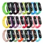 Каишка за смарт гривна Xiaomi Mi band модели: 2/3/4/5/6/7/8/9/10, снимка 1