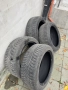 Nexen 245 45 18 - 4 броя - Nexen, снимка 9