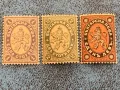Бълг.класика марки-Голям лъв II издние-1886г-Чиста, снимка 2