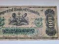 РЯДКА. КАНАДА. 100 ДОЛАРА ОТ 1917 год.  , снимка 4