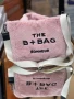 пухени чанти bonheur, снимка 8
