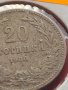 Монета 20 стотинки 1906г. Княжество България за КОЛЕКЦИОНЕРИ 32780, снимка 3