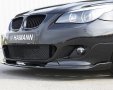 Hamann преден лип спойлер за BMW E60, E61, снимка 1 - Аксесоари и консумативи - 39086747