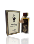 Топ цена!Оригинален арабски  парфюм OUD AL JAHA by MANASIK, 100ML EAU DE PARFUM, снимка 1 - Мъжки парфюми - 44865091