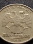 Две монети 2 рубли 1998г. / 5 рубли 2014г. Руска федерация 37850, снимка 5