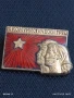 Рядка значка СССР с емайл УДАРНИК НА КОМУНИСТИЧЕСКИЯ ТРУД за КОЛЕКЦИЯ 31510, снимка 2