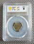 10 стотинки 1981 MS 67 PCGS , снимка 2