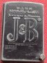 СТАРА РЯДКА ЗАПАЛКА OLD SCOTCH WHISKY J#B КОЛЕКЦИОНЕРСКИ МОДЕЛ МНОГО КРАСИВА 18627, снимка 2