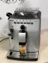 Кафемашина кафе автомат Saeco İNTUİTA с гаранция, снимка 7