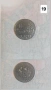 Ссср монети, снимка 7