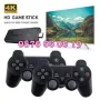 Безжична ретро конзола GAME STICK HD с 10000 игри и два джойстика, телевизионна игра, снимка 3
