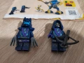 LEGO Ninjago., снимка 8