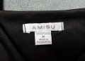 Amisu M нов черен къс топ/бюстие, снимка 3