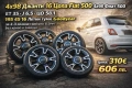 16 цола джанти Fiat 500 4x98 с летни гуми Goodyear, снимка 1