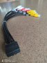  Car stereo 20 pin-11 RCA cable, снимка 4