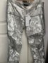 Нов сребрист панталон Gizia размер S, снимка 1 - Панталони - 43756592