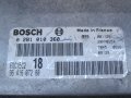 Компютър двигател ECU 0281010360 Bosch 9641607280 за  Citroen Berlingo 2.0 HDI, 28FM0254 PSA 18440 1, снимка 2