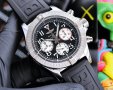 Мъжки часовник Breitling Super Avenger II Chrono с кварцов механизъм, снимка 2