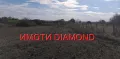 Парцел в село Странско общ. Димитровград, снимка 1