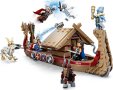 НОВО ЛЕГО 76208  Супер Хироус - Козята лодка LEGO 76208  Super Heroes - The Goat Boat, снимка 3