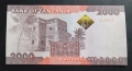 Танзания. Занзибар. Африка. 2000 шилинга. 2023 година. UNC., снимка 3