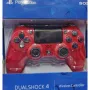 Безжичен джойстик Dual shock 4, снимка 10