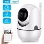 ИНОВАТИВНА IP КАМЕРА С АНТЕНА ЗА НАБЛЮДЕНИЕ CLOUD STORAGE INTELLIGENT CAMERA, снимка 1