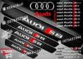 ПРАГОВЕ карбон Audi RS LINE фолио стикери auprsl, снимка 18