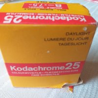 Kodachrome 25 филмова лента, снимка 2 - Камери - 26451107