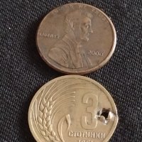 Лот монети от цял свят 9 броя Англия, Америка, Украйна за КОЛЕКЦИОНЕРИ 42657, снимка 5 - Нумизматика и бонистика - 43878360