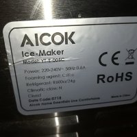 ICE MAKER-МАШИНА ЗА ЛЕД С ДИСПЛЕИ 0507221020, снимка 10 - Фризери - 37290920
