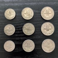 Монети 1906, 1912, 1913, 1917 г., снимка 8 - Нумизматика и бонистика - 43382237