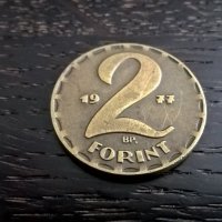 Монета - Унгария - 2 форинта | 1977г., снимка 1 - Нумизматика и бонистика - 29045133