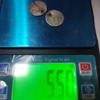 Турски монети , снимка 3 - Нумизматика и бонистика - 40257441