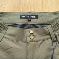 MOVE ON Stretch Trouser размер дамско L / мъжко M еластичен панталон - 661, снимка 6 - Екипировка - 43399882