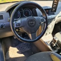 Opel astra h 1.7 101 коня дизел комплект алуминиеви джанти 17-ки само на части, снимка 3 - Автомобили и джипове - 38236526