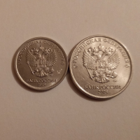 Две монети от Русия НОВАТА СЕРИЯ С ГЕРБА , снимка 2 - Нумизматика и бонистика - 36393613