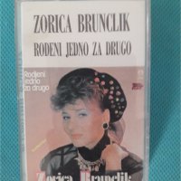Zorica Brunclik – 1990 - Rođeni Jedno Za Drugo(Jugo Folk), снимка 1 - CD дискове - 37907584