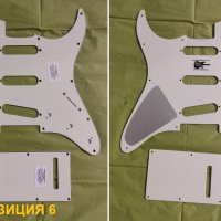 Качествени нови части за китари Les Paul SG Strat Tele, снимка 12 - Китари - 43593104