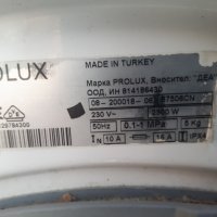 Продавам пералня Prolux EB 600 на части, снимка 13 - Перални - 29068865