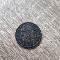 10 стотинки 1881 година България , снимка 2 - Нумизматика и бонистика - 43644483
