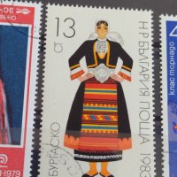 Пощенски марки  смесени серий ИЗКУСТВО,СПОРТ за колекция поща България 29319, снимка 6 - Филателия - 37690915