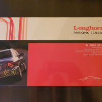 Парктроник за автомобил Longhorn Parking sensor НОВ!, снимка 4 - Аксесоари и консумативи - 44112289