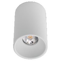 LED луна за открит монтаж, кръг, GU10, стационарна, бяла, Ultralux - SSRGU10WH, снимка 2 - Лампи за таван - 40870144