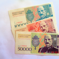 Възпоменателни банкноти копия , снимка 1 - Нумизматика и бонистика - 44893212