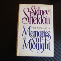 Сидни Шелдън Sidney Sheldon Memories of Midnight бестселър  , снимка 1 - Художествена литература - 33515594